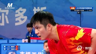 Fan Zhendong vs Liu Jialiang  Mens Team 18  2024 China National Championship [upl. by Ertnod]