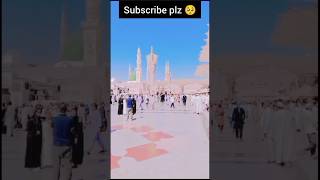 Medine me jumma ki namaz 😊 plz subscribe gaiz 🥺short yt short pakistani  viral video [upl. by Rexana280]