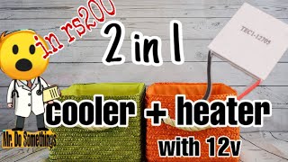 2 in 1 device peltier heater and cooler [upl. by Diet]