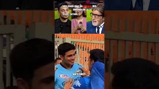 Ishan Kishan about His Bromance with Shubhman Gill SportsTube24 [upl. by Rebna]