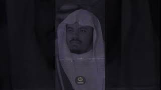 Yasser Al Dossari 🤍 islam muslim coran quran recitation [upl. by Ashjian]