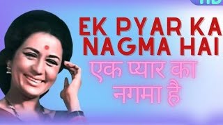 Ek Pyar Ka Nagma Hai Cover Abhiruchi Tuli amp Gurdeep Singh Mukesh amp Lata Santosh Anand LaxmiPyare [upl. by Latea40]