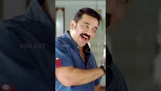 Magical Kattipudi Vaithiyam SunNXT VasoolRajaMBBS KamalHaasan Prabhu Sneha shorts [upl. by Noffihc]