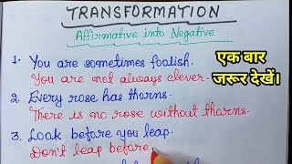 Transformation English GrammarChange Affirmative Sentences into Negative [upl. by Eiramnna]