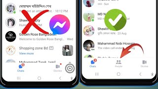 Come risolvere il problema dellopzione Persone di Messenger che non viene visualizzata  Opzione [upl. by Oniotna274]