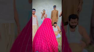 Ropa program bhagi kyu 😂 bilowithteam gujjar shortsviral funny comedyfilms comedy bilucomedy [upl. by Ttsepmet]