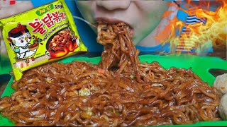 Asmr Mukbang Mie  Buldak Jjajang Green [upl. by Yenalem652]