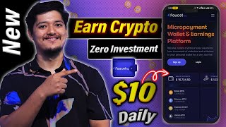 Earn 10 Crypto 🔥  Free Crypto Earning App Without Investment 2023 😍  Faucetpay Earning App 🤑 [upl. by Nagaek]