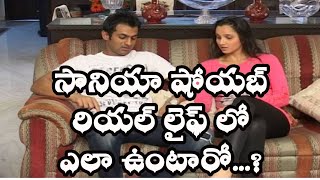 TENNIS STAR SANIA MIRZA CRICKET STAR SHOIAB MALIK CHIT CHAT [upl. by Magulac]