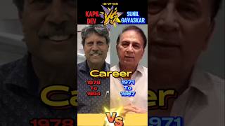 Sunil Gavaskar vs Kapil Dev Comparison Video [upl. by Boone]