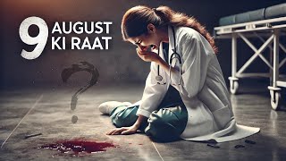 9 AUGUST KI रात   MADAARI X ANKIT AKR [upl. by Chane]