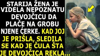 STARIJA ŽENA JE VIDELA NEPOZNATU DEVOJČICU KAKO PLAČE NA GROBU NJENE ĆERKE KAD JOJ SE PRIBLIŽILA [upl. by Areval169]