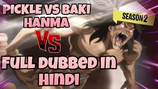 PICKLE VS BAKI HAMNA Full dubbed in hindi viral video [upl. by Schreiber]