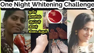 My top Best skin whitening night cream TamilSkin Whitening cream tamil [upl. by Gustave]