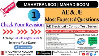 AE JE  MAHATRANSCO  MAHADISCOM Part  1  Power System  Most Important MCQs  mahadiscom [upl. by Web]