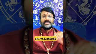 ఛాలెంజ్ ఈ రాశులు కోట్లు సంపాదిస్తారుastrology in TeluguDr Lingeswaarr astrology astrology [upl. by Ahsikel573]