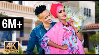 ROSSO CADE FT NAJMA NURA  HEEDHE INA ABTI  OFFICIAL MUSIC VIDEO [upl. by Ario155]