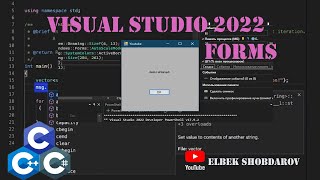 Visual Studio 2022 Forma  Forms in Visual studio 2022 [upl. by Bascio]