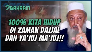 BUKTI BAHWA KITA HIDUP DI ZAMAN DAJJAL DAN YAJUJ MAJUJ  SYEKH IMRAN HOSEIN [upl. by Enwahs]