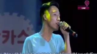 Aung Htet  အခ်စ္ ေတးကဗ်ာ 140516 [upl. by Irv]