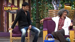 Dr Gulati करते हैं अपने बालों से मकड़ी के जाल को Clean  The Kapil Sharma Show  Such Intelligence [upl. by Yzeerb]