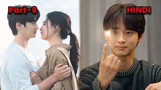 Fairy Boy amp Unlucky Pretty Girl Fall For Each Other  Part 9  New Korean Drama Explained in Hindi [upl. by Anazus]