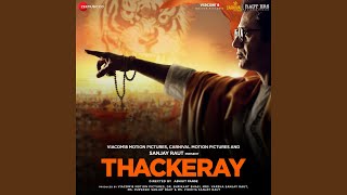 Aaya Re Thackeray [upl. by Osyth592]