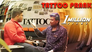 Tattoo Pullingo  Prankster Rahul Tamil Prank  PSR 2019 [upl. by Marylin788]