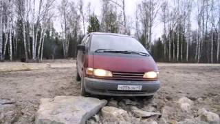 Toyota Previa 4WD тест на бездорожье [upl. by Andromada]