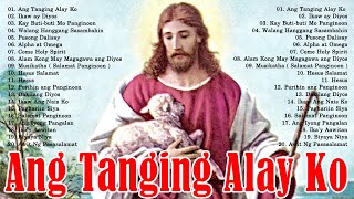 Tagalog Last Morning Praise and Worship Songs 2023 🙏🙏 Salamat Panginoong Hesus sa Tagalog [upl. by Gorey786]