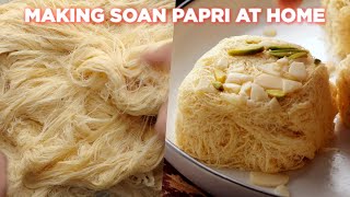 how to make soan papri at home [upl. by Enylecoj126]