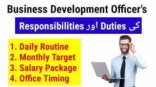 Business Development Officers BDOs Responsibilities amp Duties  Target amp Salary of Bank BDOS Jobs [upl. by Ferwerda]