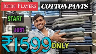 COTTON PANTS REVIEW START ONLY 1599 ONLY cotton jeans review 🔥 [upl. by Luciano]