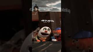 ذكريات سبيستون🥺لماذا نحن هنا سؤال صعبٌ❤ [upl. by Sukin894]