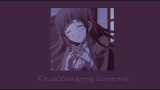 KikuoGommene Gomenne SlowedReverb [upl. by Sower144]