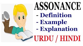 What is Assonance Definition with Examples Urdu  Hindi [upl. by Akerahs]