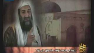 Bin Laden warns Obama of new fronts in global jihad [upl. by Margaux]