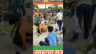 Fight prank in public 😮😮😮 youtubeshorts funny prank comedy😁 goviralshorts [upl. by Calla14]