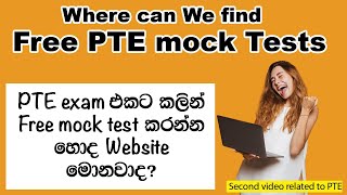 Best websites for free PTE mock tests [upl. by Allez]