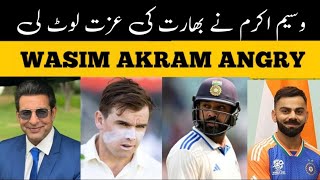 wasim Akram angry on Indias historic white Wash against new zealand 😡😡 [upl. by Andi]