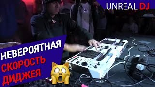 Диджей 100го уровня Ловкость рук и никакого обмана Dubstep [upl. by Aryl]