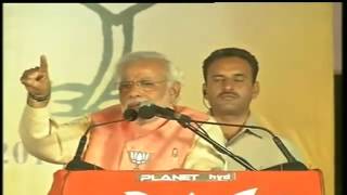 Shri Narendra Modi addresses Bharat Vijay Rally in Bidar Karnataka  9th April 2014 [upl. by Ilehs]