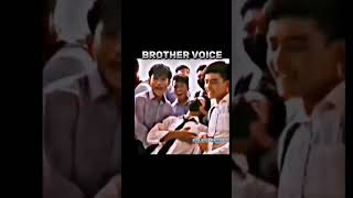 BROTHER VOICE ❤ sortsfed sorts btldivyanshff freefire VOICE [upl. by Suzan]