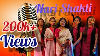 Nari Shakti A Song dedicated to Indian Women [upl. by Nilyac]