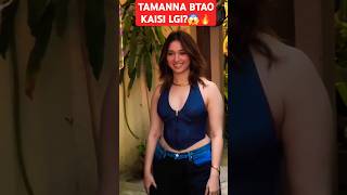 Tamannaah Bhatia Dance Rehearsal For Stree 2 Aaj Ki Raat Song  Tamanna Latest Video  shorts [upl. by Desdemona]