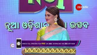 Didi No 1 Season 3  Ep  152  Best Scene  Dec 10 2024  Zee Sarthak [upl. by Namien]