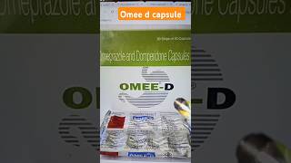 Omee d capsule kis kaam aati hai  omee d capsule use in hindi  omee omeed shoets [upl. by Jacquelynn33]