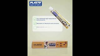 Best Adhesive for Pipe Fittings  Plasto CPVC Adhesive  plumbingsolutions [upl. by Devin]