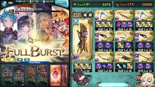 Granblue Fantasy Lu Woh FA test with Sumaibito [upl. by Zischke465]