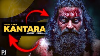 Yo Bhayankar Desi Cinema Ka Messiah 🔥 ⋮ KANTARA A LEGEND CHAPTER1 FIRST LOOK REVIEW [upl. by Toddie]